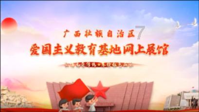 真三国无双7